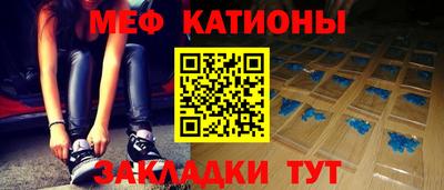 ГАЛЛЮЦИНОГЕННЫЕ ГРИБЫ Бузулук
