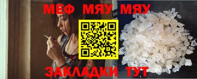 не бодяженный Бугуруслан