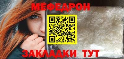 не бодяженный Бугуруслан
