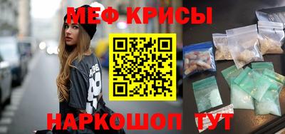 не бодяженный Бугуруслан