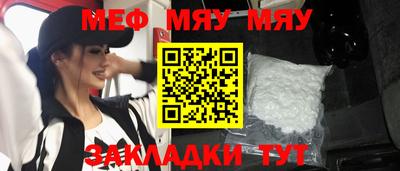 не бодяженный Бугуруслан