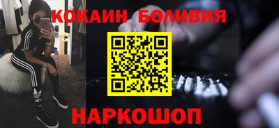 не бодяженный Бугуруслан