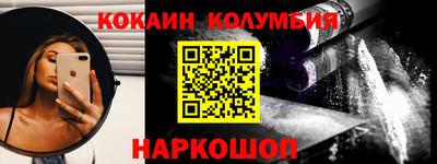 ГАЛЛЮЦИНОГЕННЫЕ ГРИБЫ Бузулук