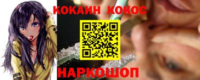 ГАЛЛЮЦИНОГЕННЫЕ ГРИБЫ Бузулук