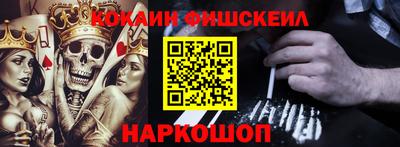 не бодяженный Бугуруслан