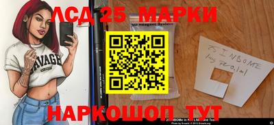 кокаин VHQ Будённовск