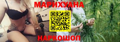ГАЛЛЮЦИНОГЕННЫЕ ГРИБЫ Бузулук