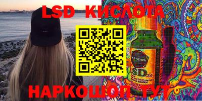 кокаин VHQ Будённовск