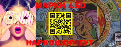 кокаин VHQ Будённовск