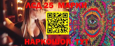 кокаин VHQ Будённовск
