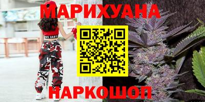 ГАЛЛЮЦИНОГЕННЫЕ ГРИБЫ Бузулук