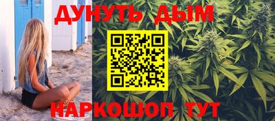 ГАЛЛЮЦИНОГЕННЫЕ ГРИБЫ Бузулук