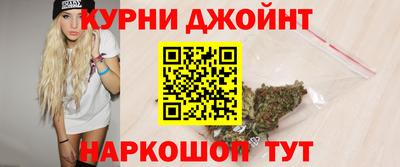 кокаин VHQ Будённовск