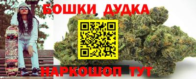 кокаин VHQ Будённовск