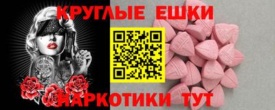 не бодяженный Бугуруслан