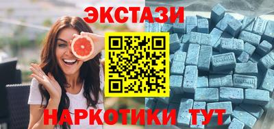 не бодяженный Бугуруслан
