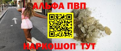 не бодяженный Бугуруслан