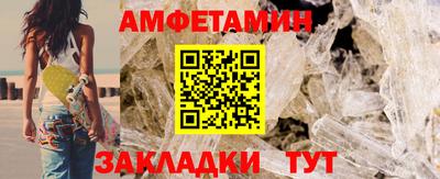 не бодяженный Бугуруслан