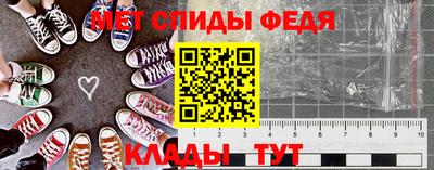 кокаин VHQ Будённовск
