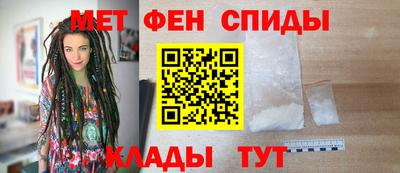 ГАЛЛЮЦИНОГЕННЫЕ ГРИБЫ Бузулук