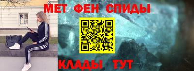 ГАЛЛЮЦИНОГЕННЫЕ ГРИБЫ Бузулук
