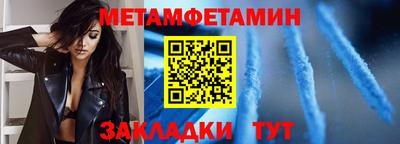 не бодяженный Бугуруслан