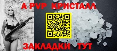 кокаин VHQ Будённовск