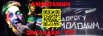 кокаин VHQ Будённовск