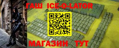 не бодяженный Бугуруслан