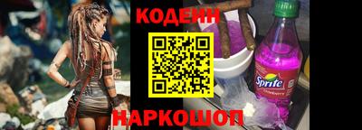 не бодяженный Бугуруслан