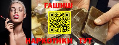 не бодяженный Бугуруслан