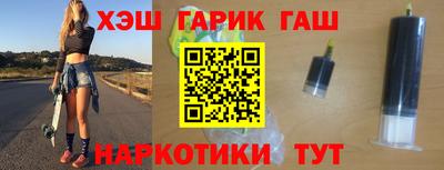 кокаин VHQ Будённовск