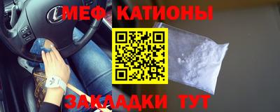 кокаин VHQ Будённовск