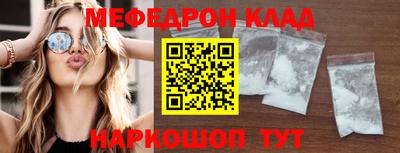 ГАЛЛЮЦИНОГЕННЫЕ ГРИБЫ Бузулук